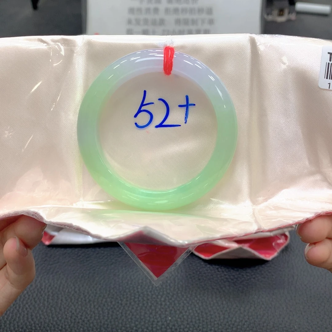 翡翠未镶嵌手镯31