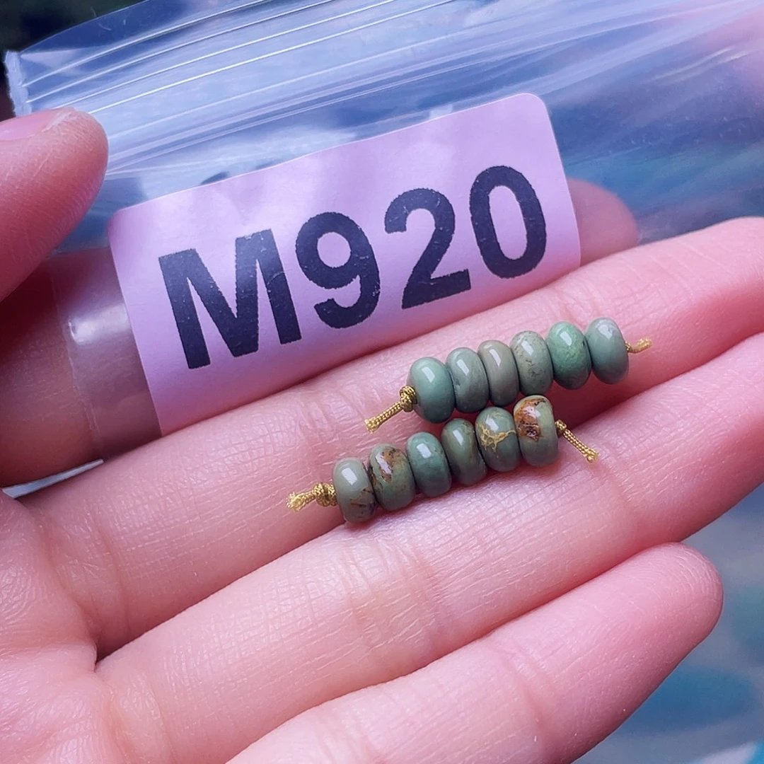 空竹粉丝专享福利十堰特色散珠