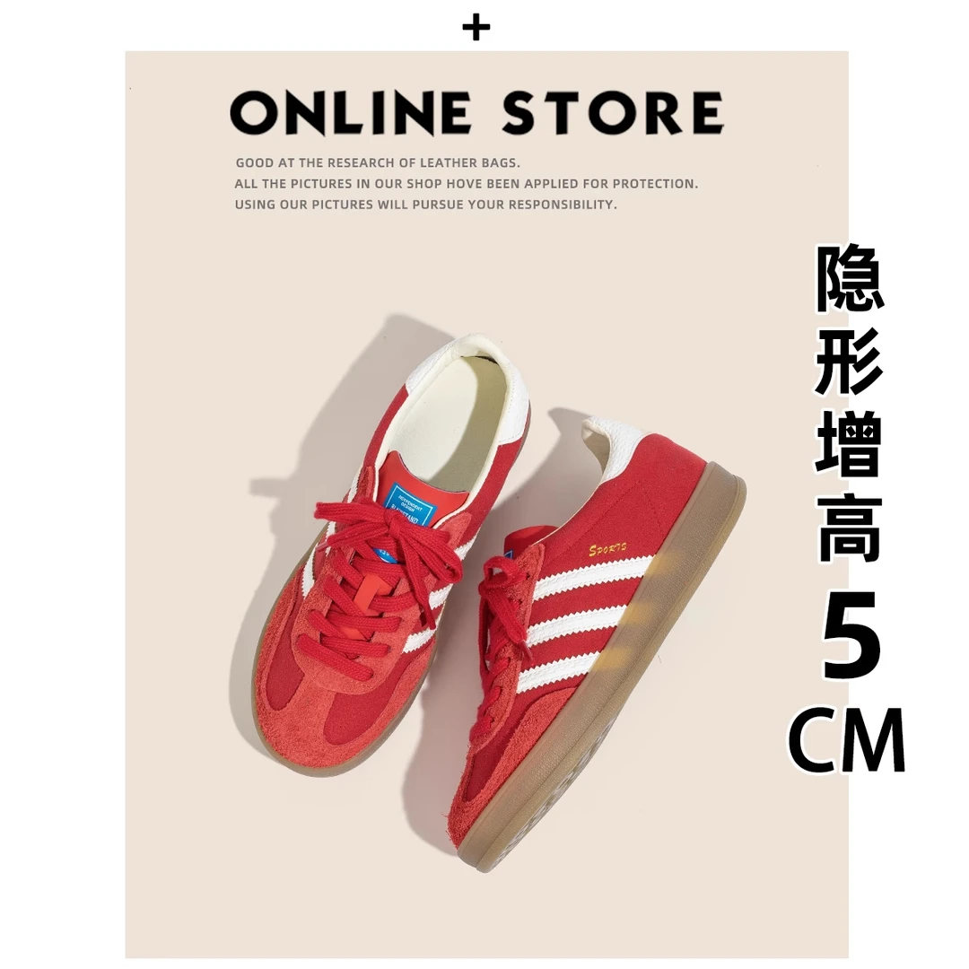巨显高~红色德训鞋女内增高2025新款春季休闲运动厚底复古阿甘鞋