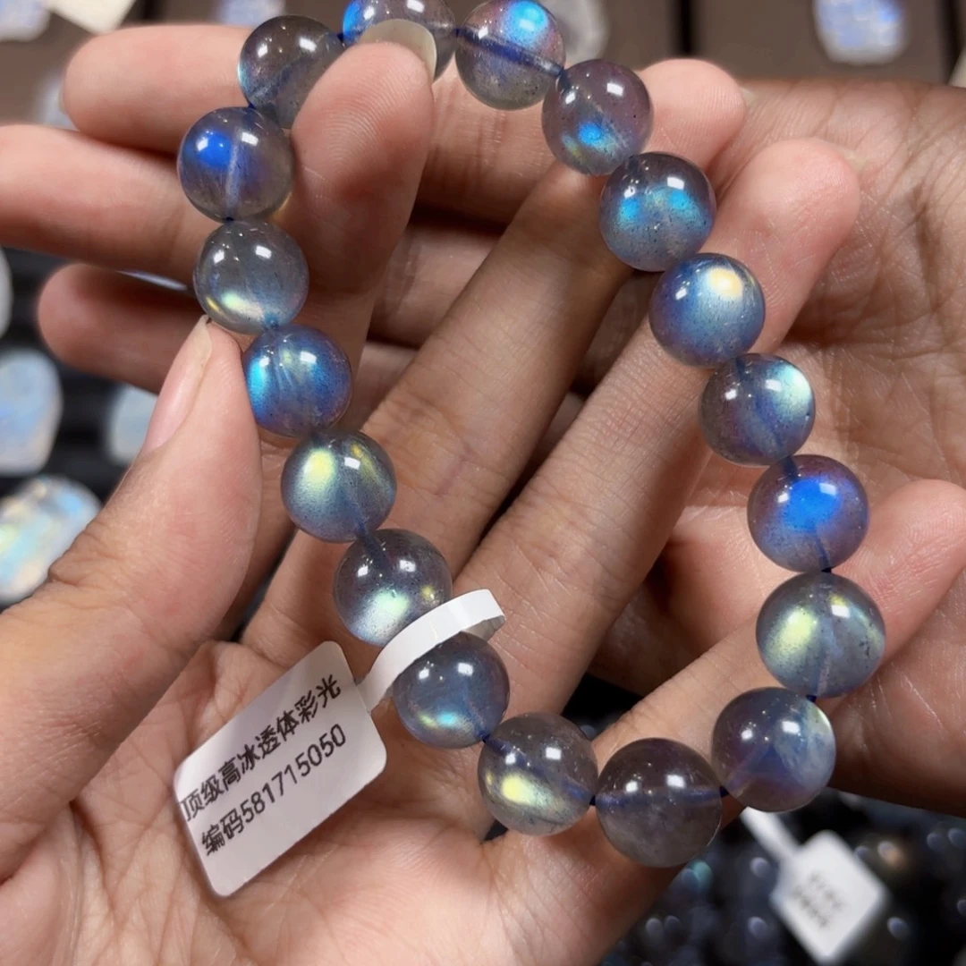 未镶嵌手链长石10左右