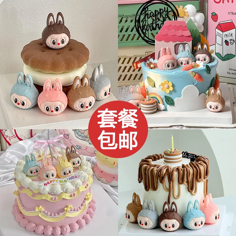 网红拉布蛋糕装饰摆件可爱立体小兔子布布头造型烘焙生日装扮配件
