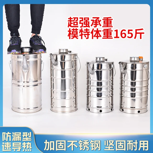 火烧心柴火炉子户外柴炉水壶老式烧茶不锈钢穿心空心快壶烧水神器