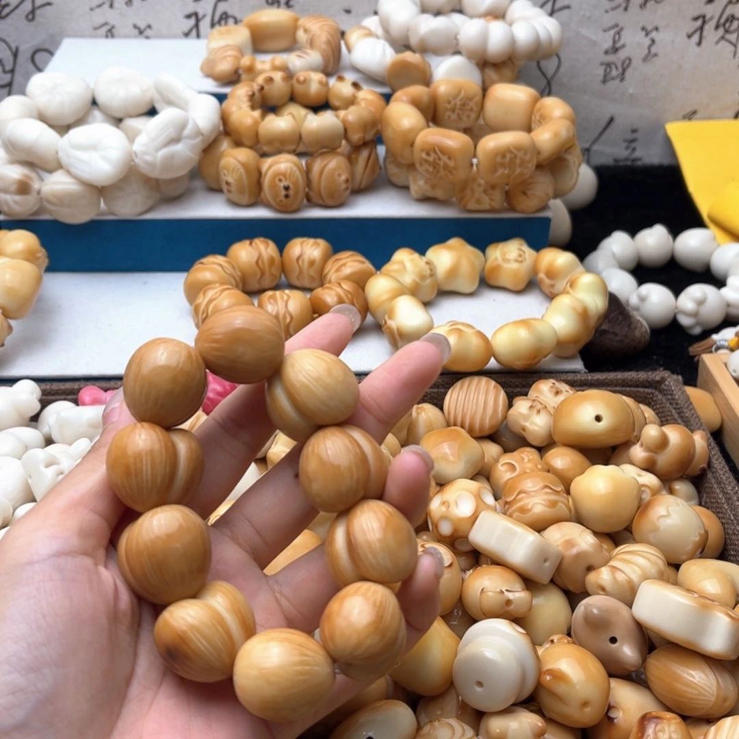 l****吊坠菩提根/象牙果