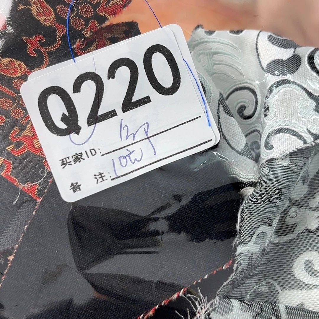 邻***落宋锦220aaaaaAAazdfghj