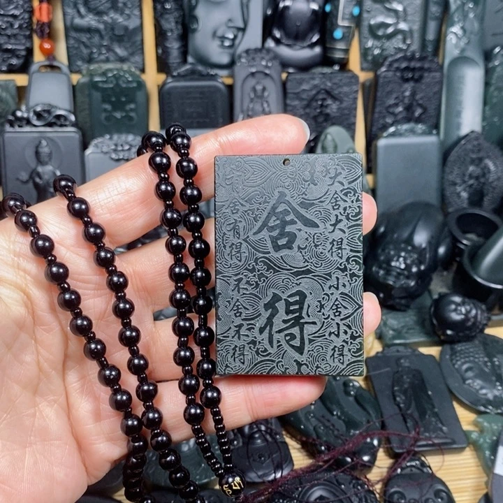 和田玉（青玉）颈饰未镶嵌