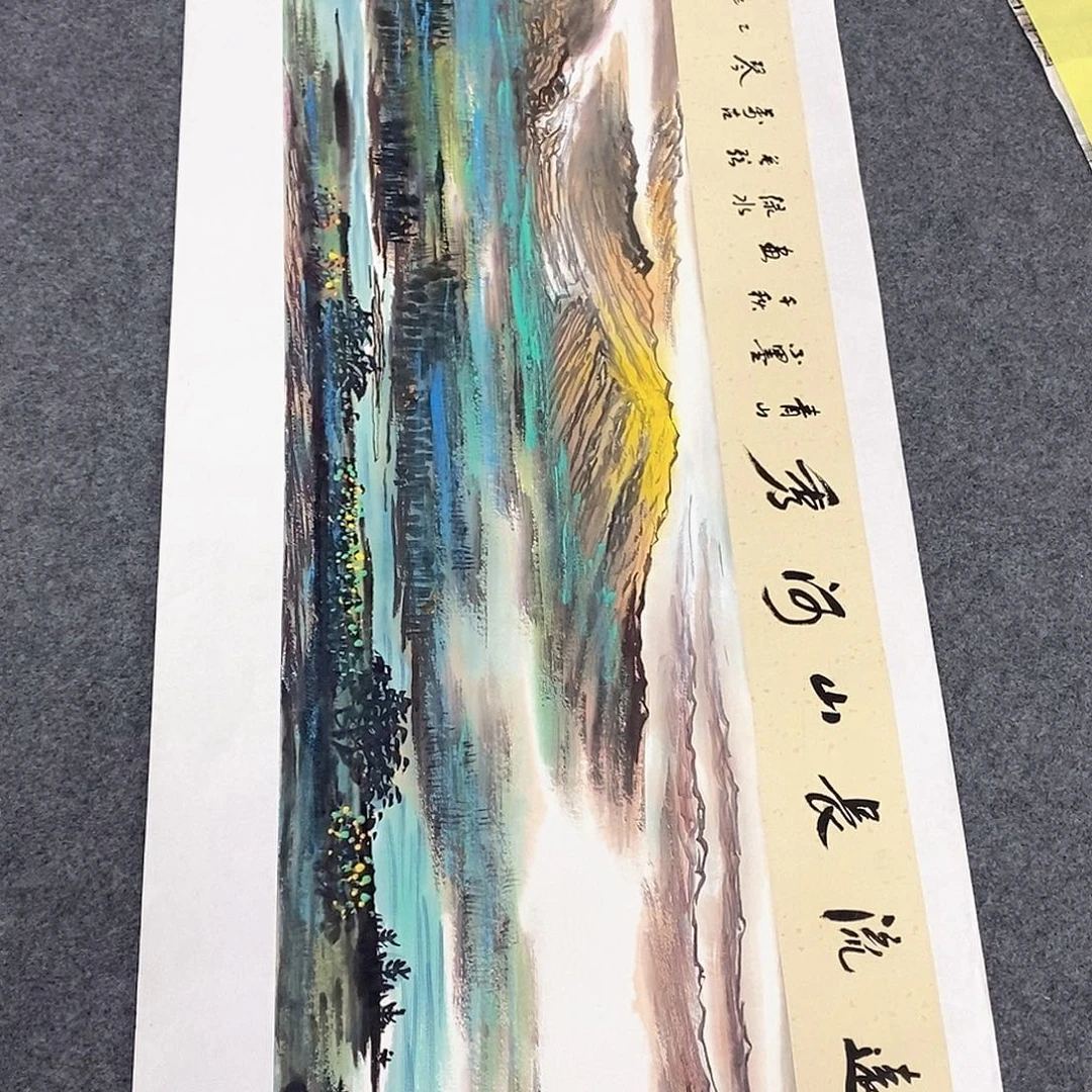 国画国画作品11111