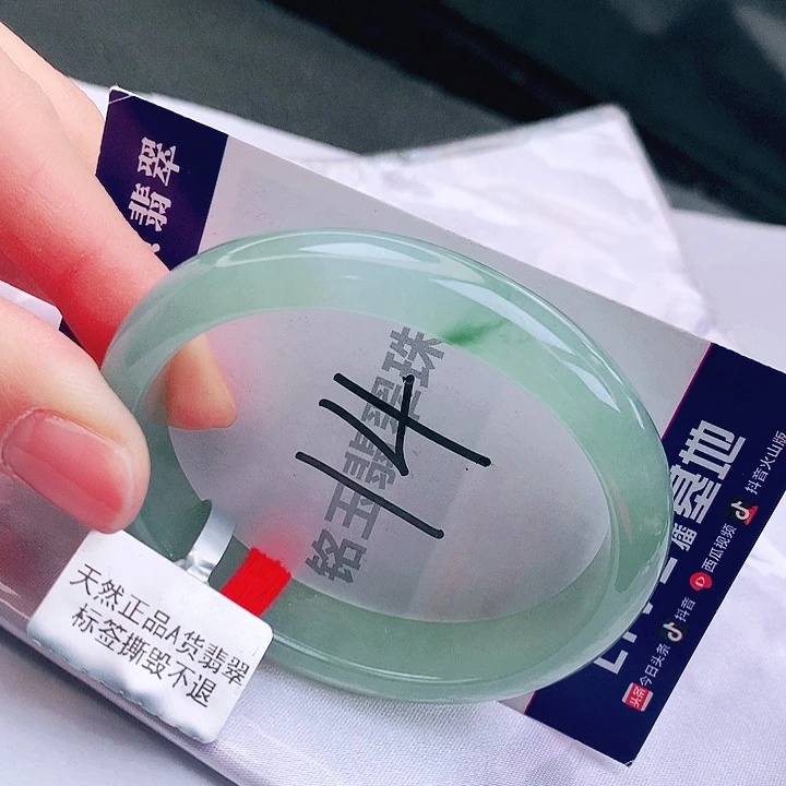 翡翠未镶嵌手镯缅甸天然a货翡翠手镯