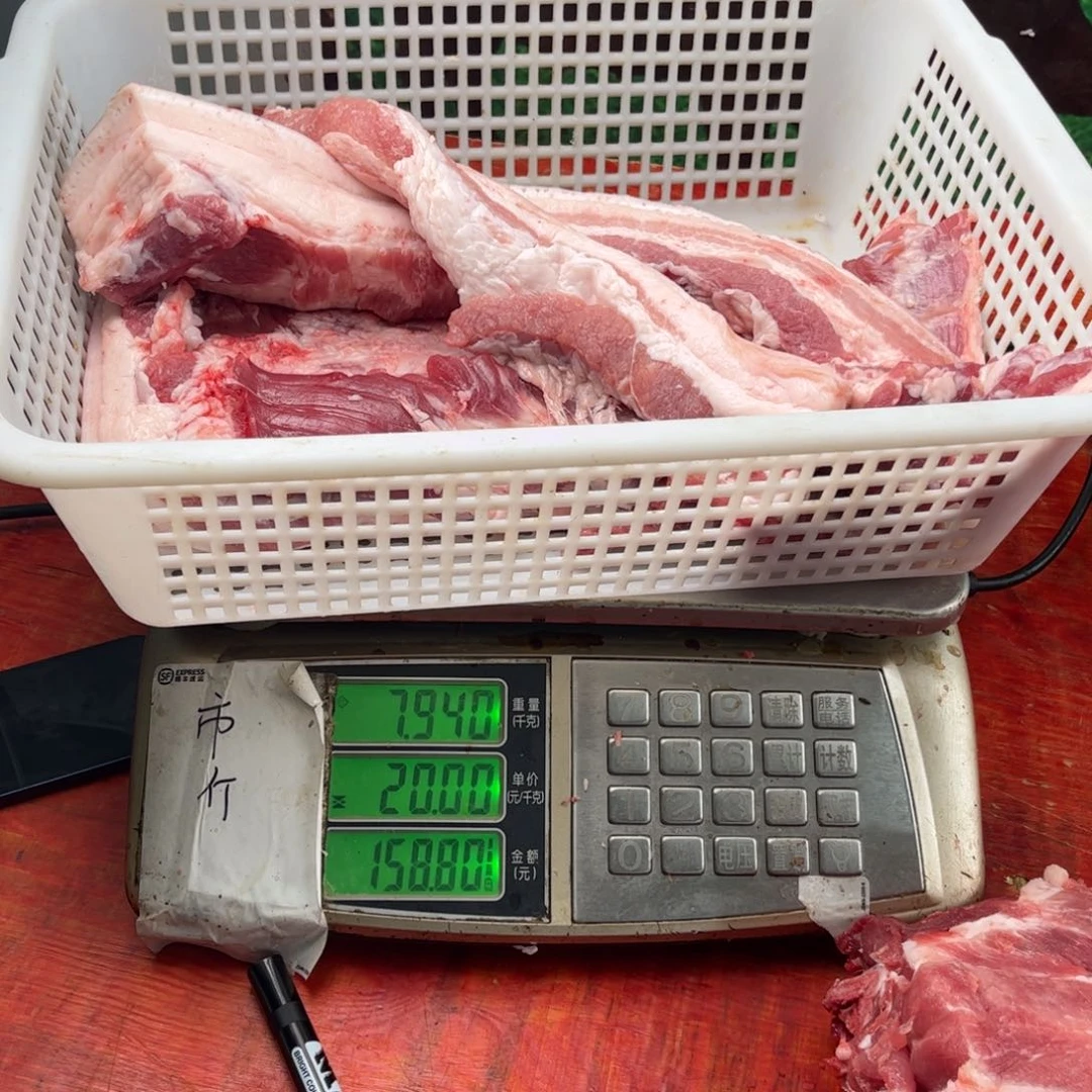 中国大陆30包装散养在大山上的土猪肉