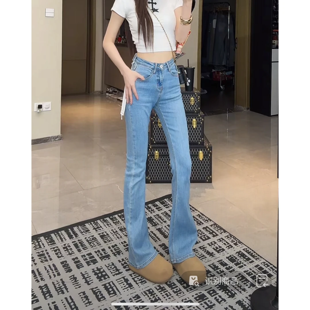 夏季高腰显瘦浅蓝色复古微喇牛仔裤女弹力提臀时尚拖地长裤