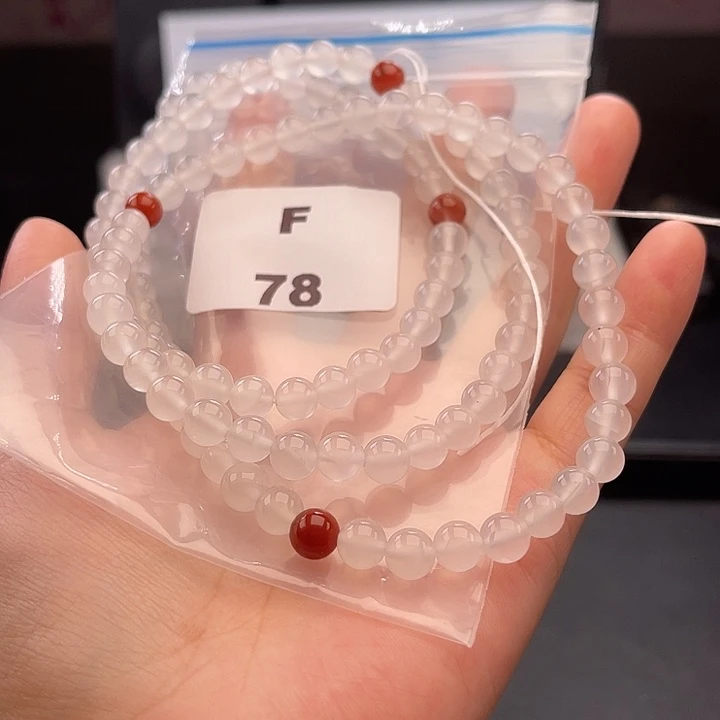 未镶嵌多样性发货默认微瑕7m m南红玛瑙