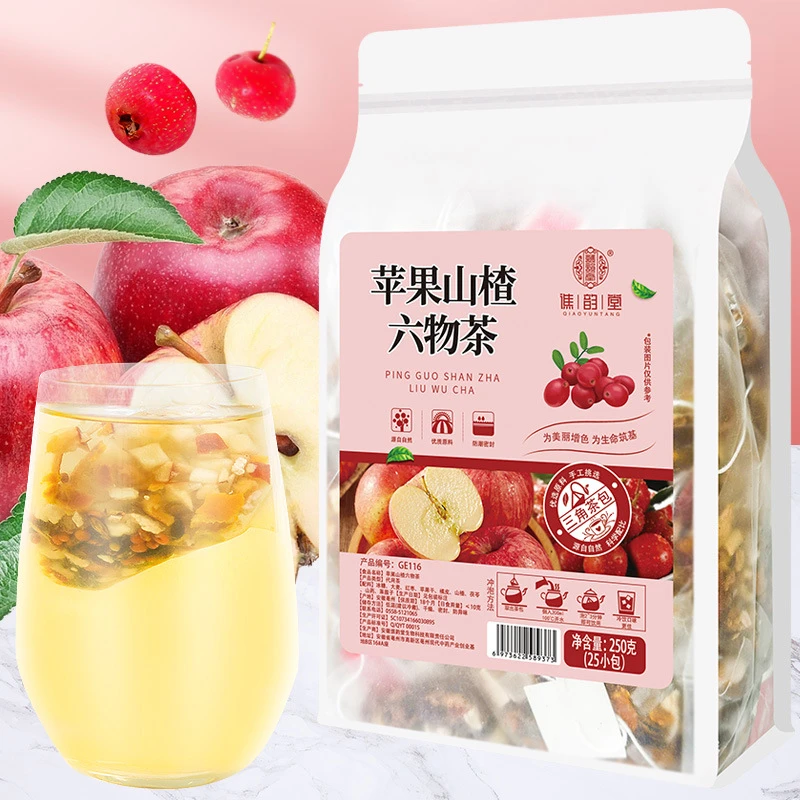 苹果六物茶250g/袋 三角包 苹果茯苓橘皮大麦茶包