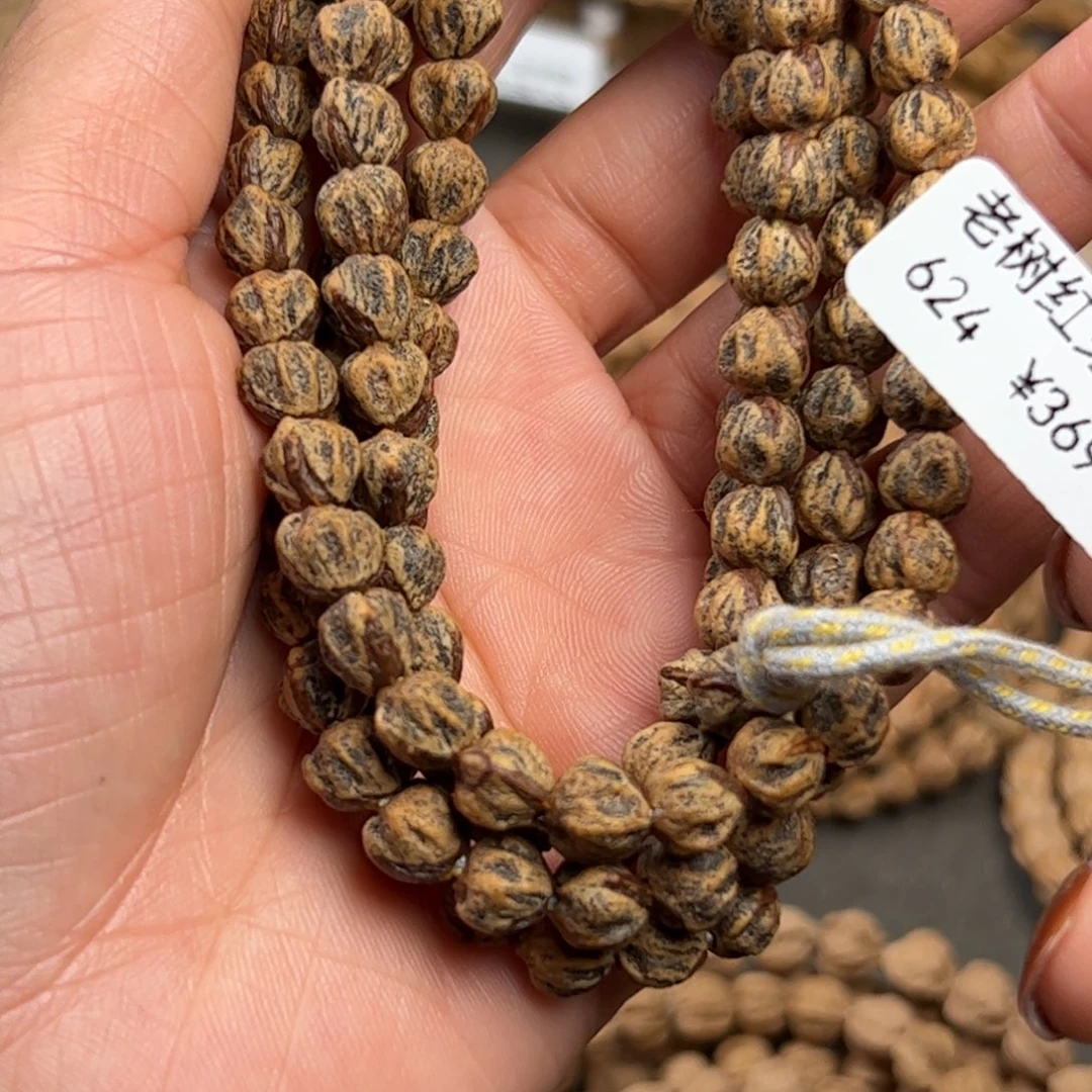 手串柏香籽/百香籽