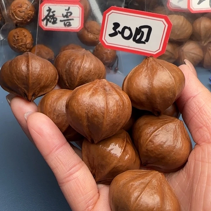 不***…橄榄核手串橄榄核