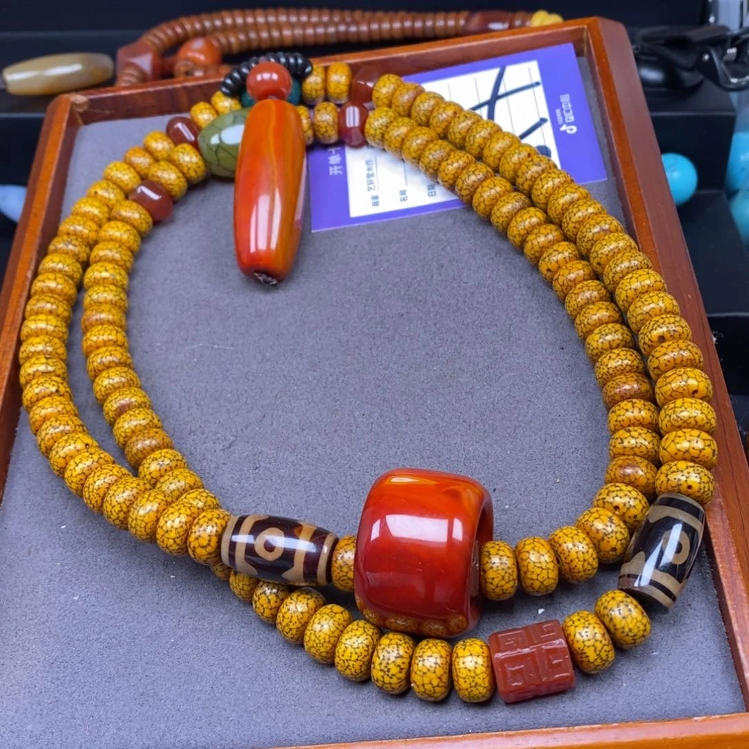 星月菩提吊坠萝**儿星月