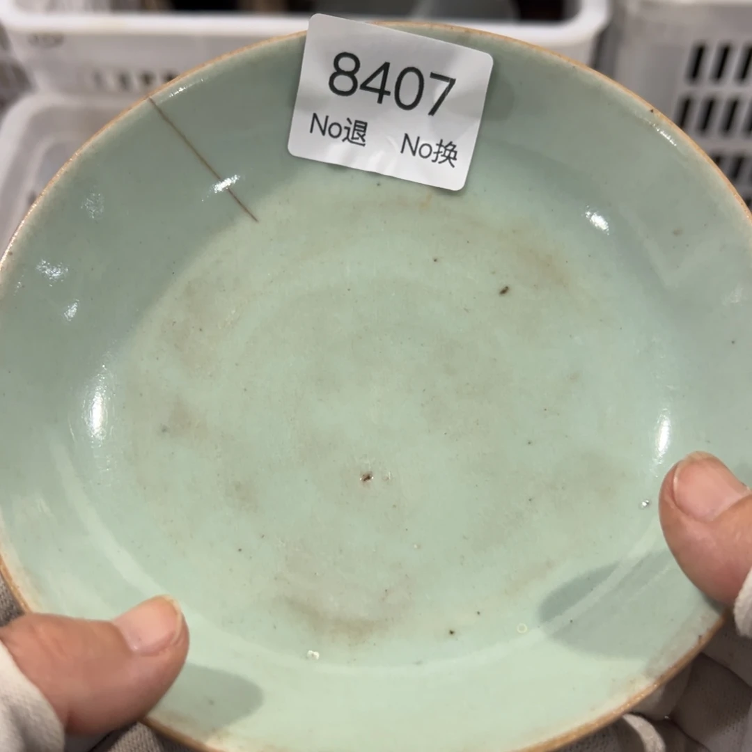 拒***化双55667788202509158407