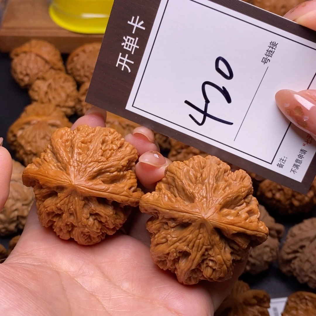 文玩核桃把件46粗筋420