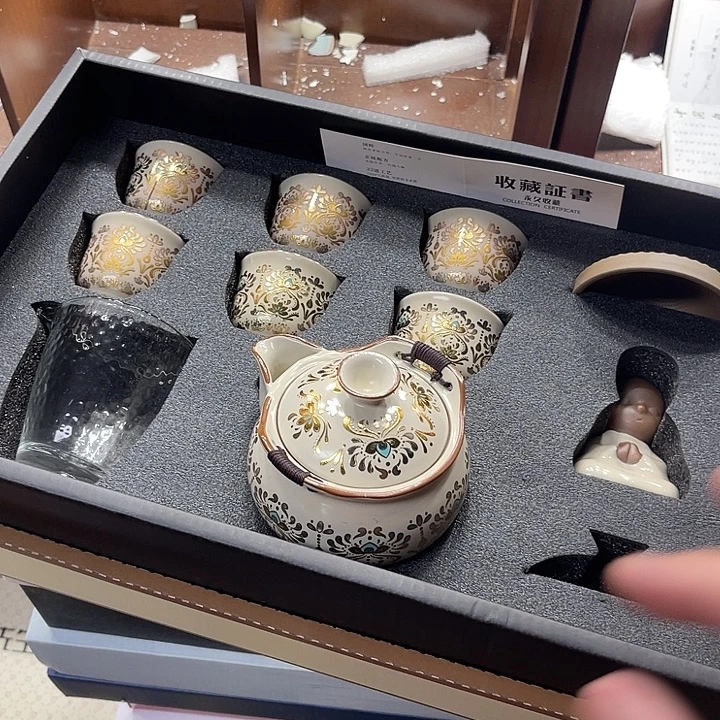 孤品茶具套装等。