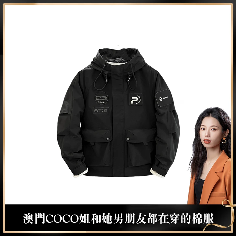 《长风破浪》COCO姐100个男朋友都在穿的防寒服