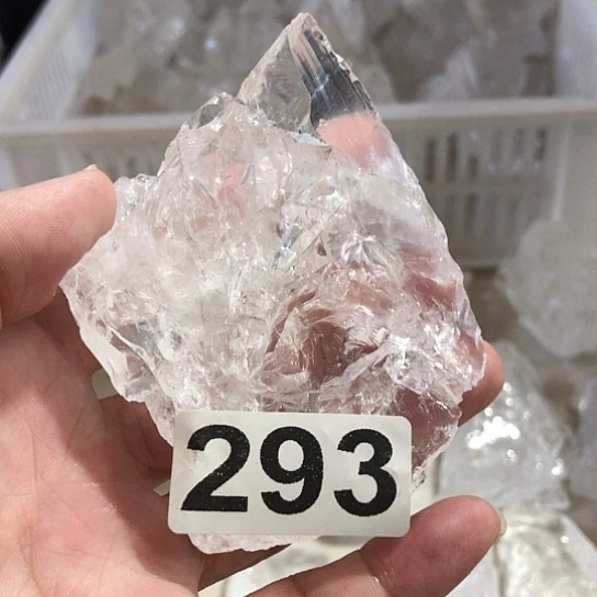 水晶珠宝半成品未镶嵌白阿塞水晶高性价比与高透191克