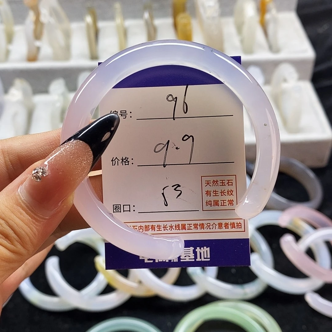 玛瑙/玉髓手镯未镶嵌96