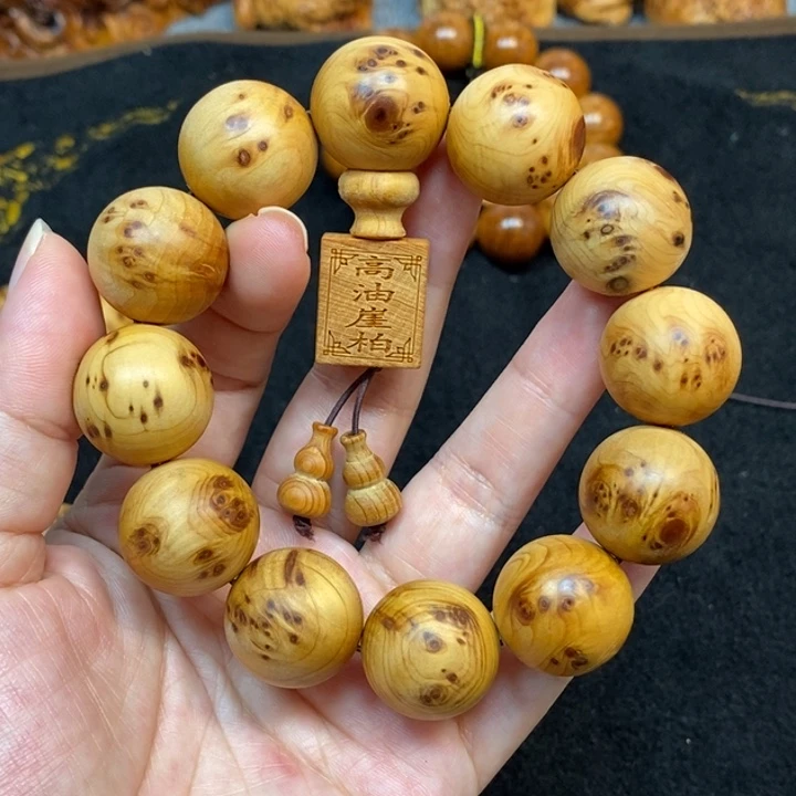 柏木（崖柏）正宗太行崖柏2.0瘤疤