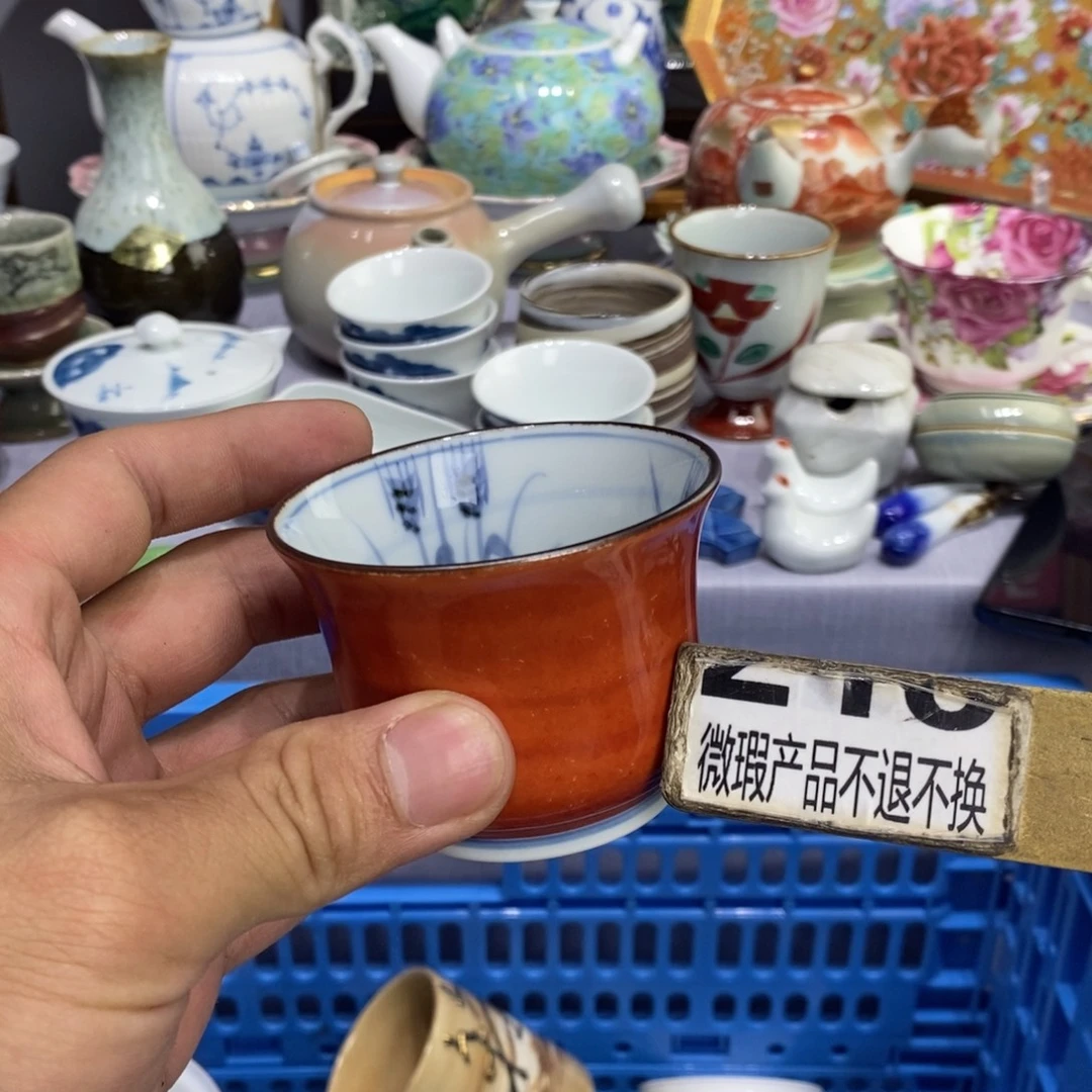 用***4瓷片盘面走势还是非常喜欢