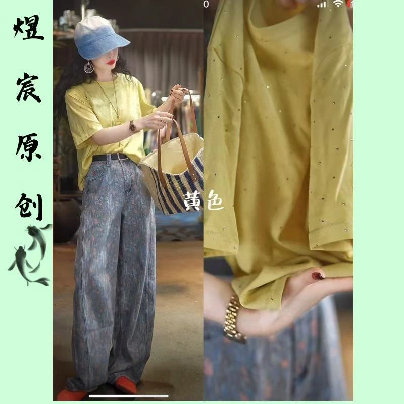 煜宸原创❀【023】夏季时尚洋气显瘦夜间繁星满钻棉T桖