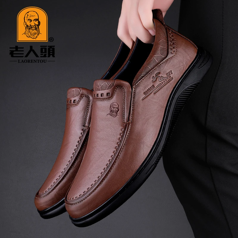 老人头新款休闲透气百搭男士皮鞋男鞋高档软底头层牛皮中年爸爸鞋