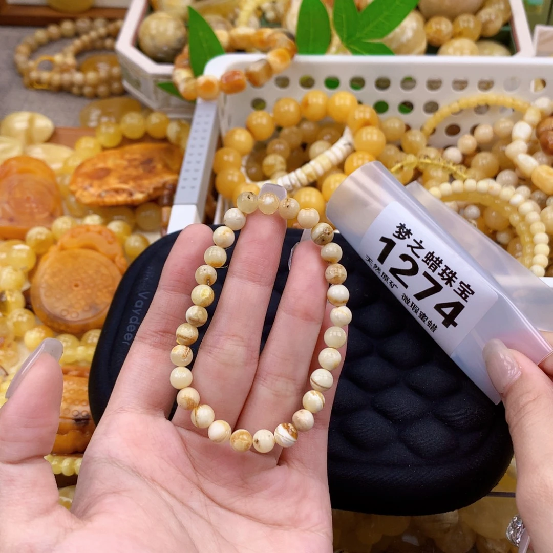 蜜蜡未镶嵌珠宝奇石