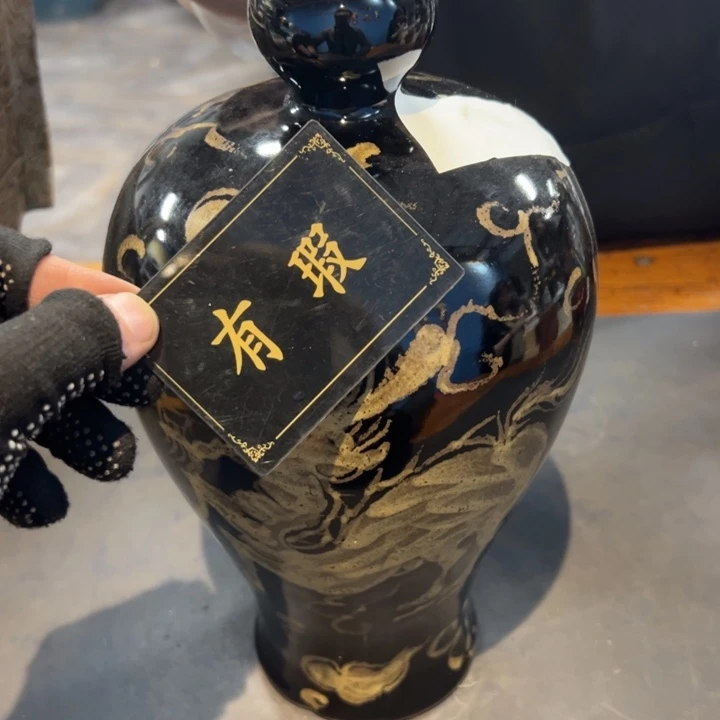 櫻***桃瓷片拾六家的瓷器瓷器