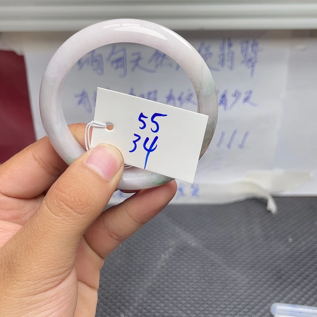 未镶嵌手镯翡翠34