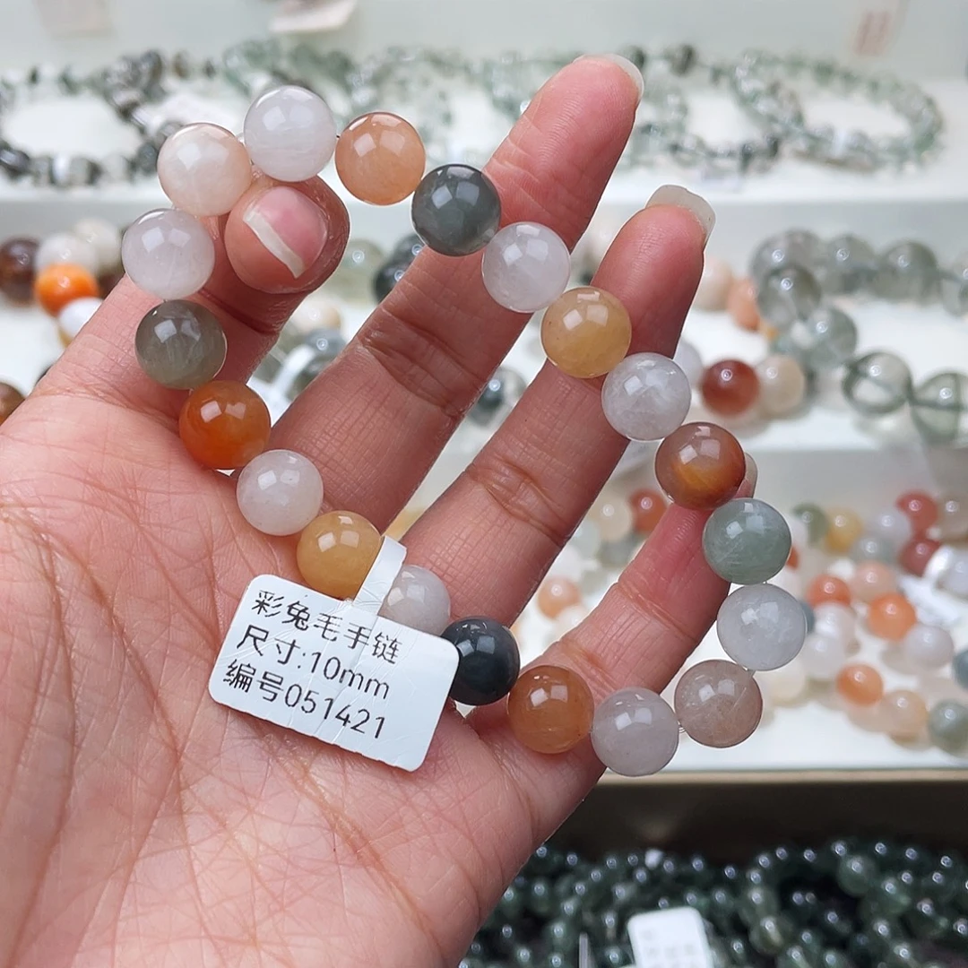 水晶手链未镶嵌水晶