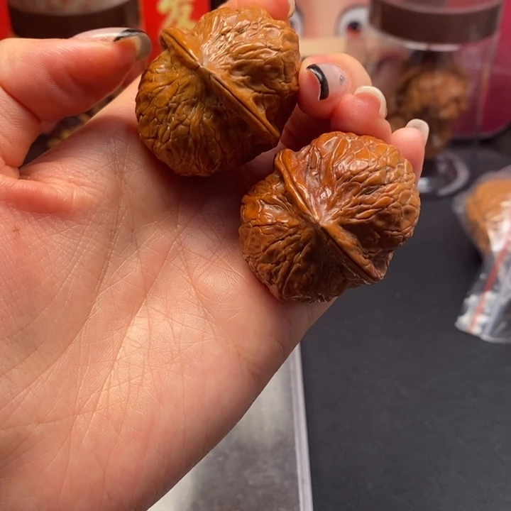 文玩核桃把件七彩蟒纹元宝