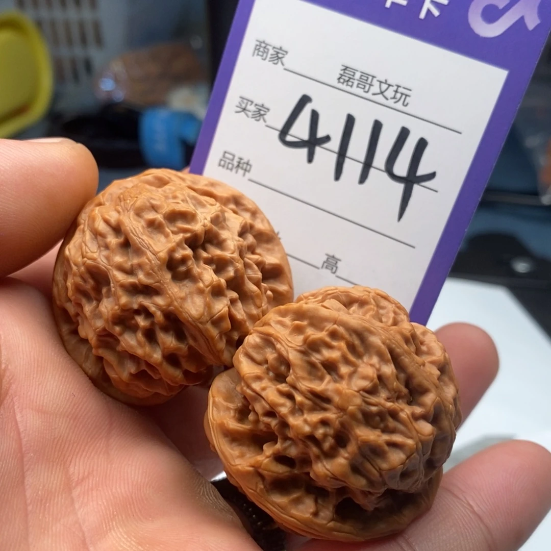 文玩核桃吊坠4114
