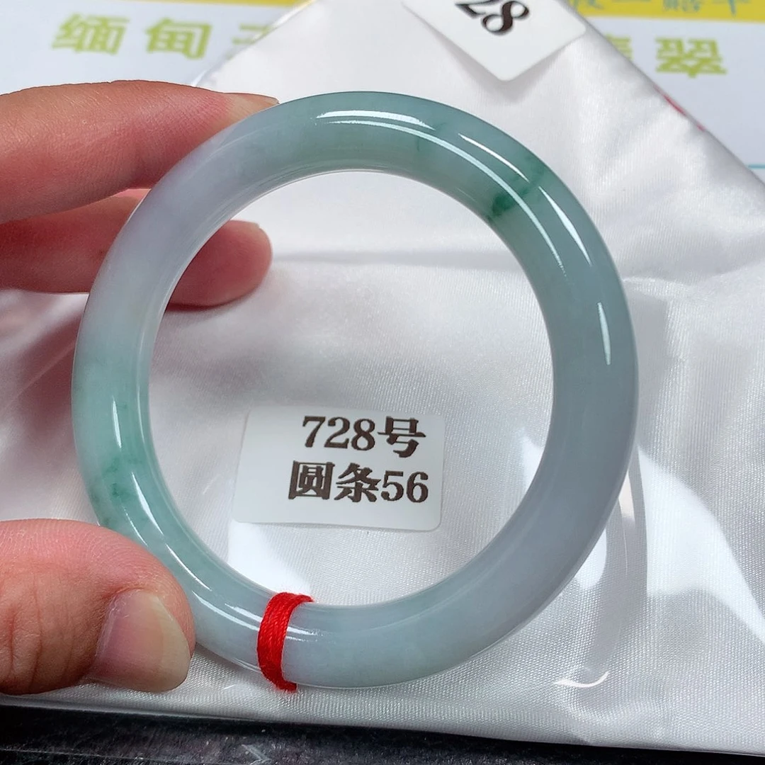 【闪购商品】未镶嵌手镯（贵妃镯）翡翠728号