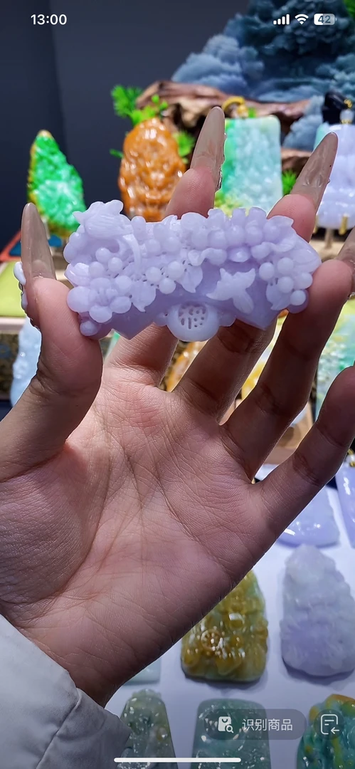 翡翠挂件毛货抛光一物一证