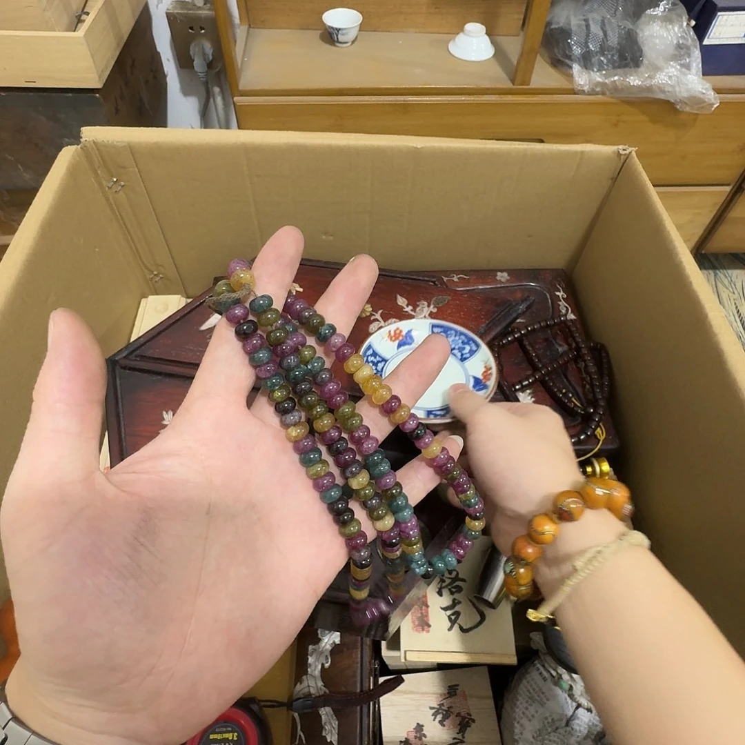 闪购商品，多样性发一