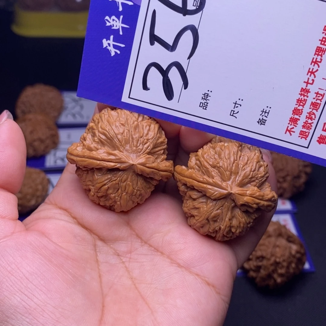 356号链接白狮子3.8尺全品