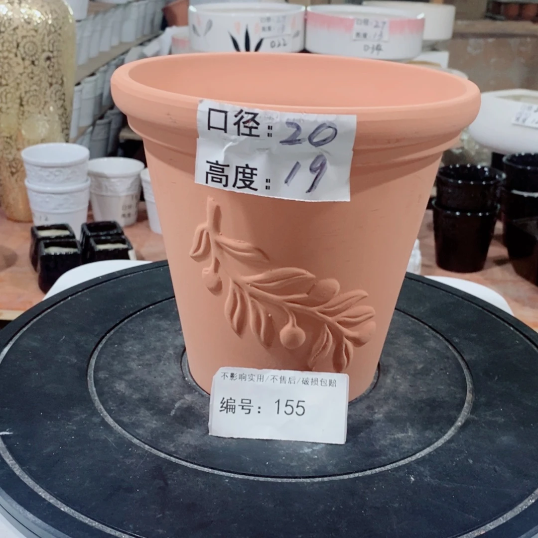 微瑕花盆-155-口20×19-1个