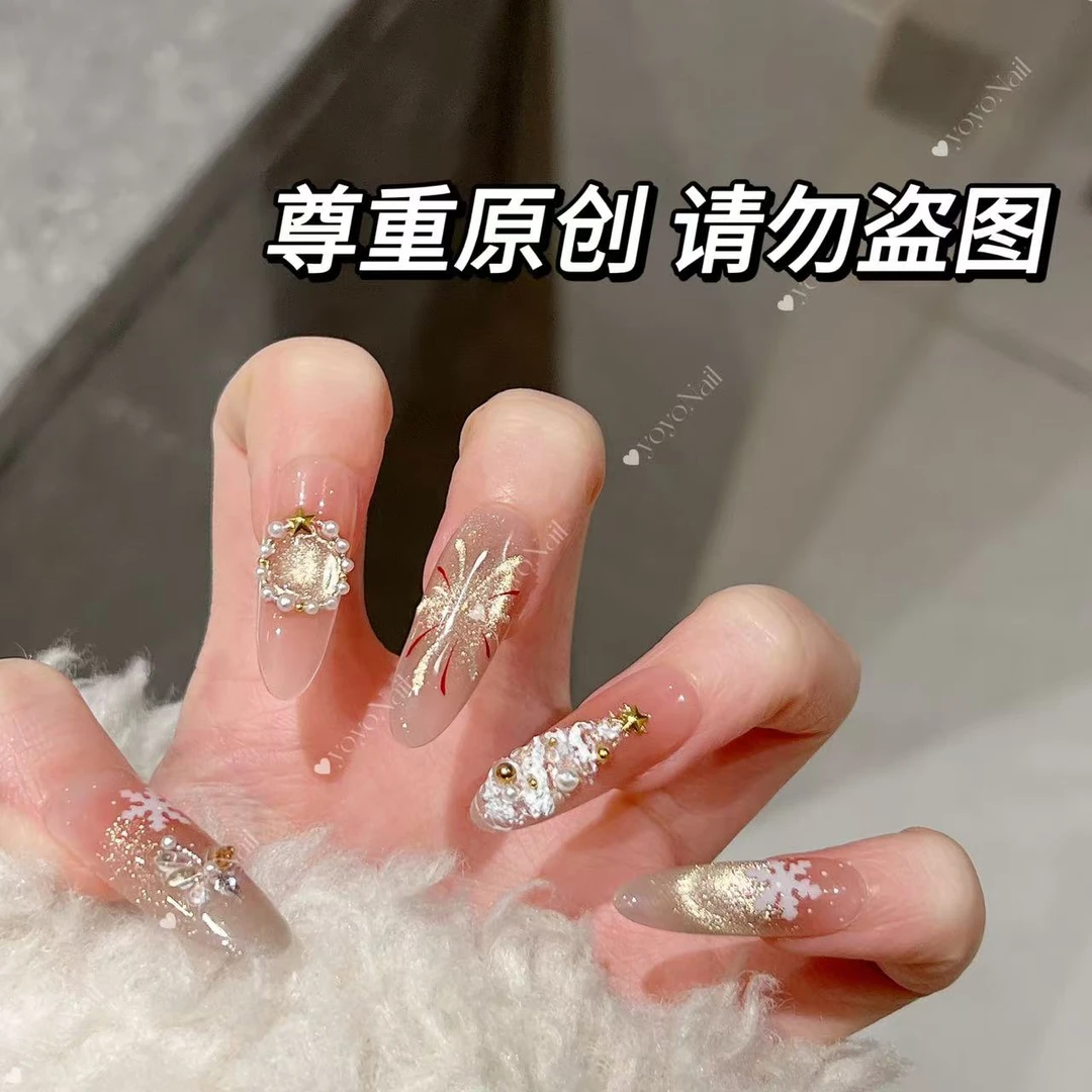 【圣诞恋歌】圣诞蝴蝶猫眼手绘烟花圣诞美甲节日手工穿戴甲10片