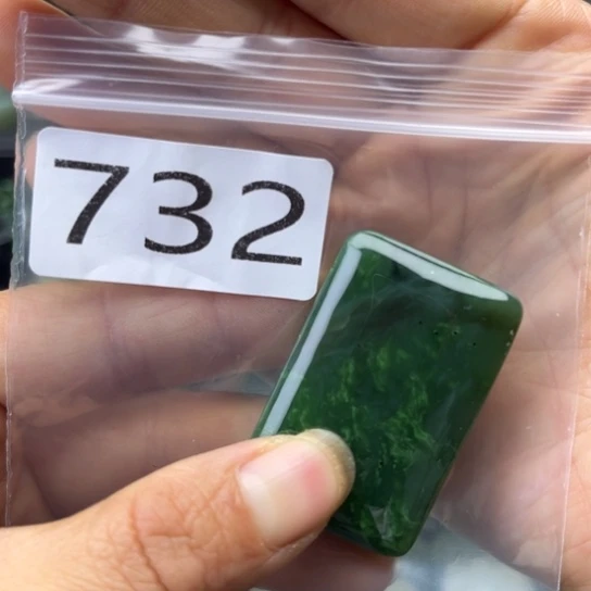 未镶嵌和田玉珠宝半成品