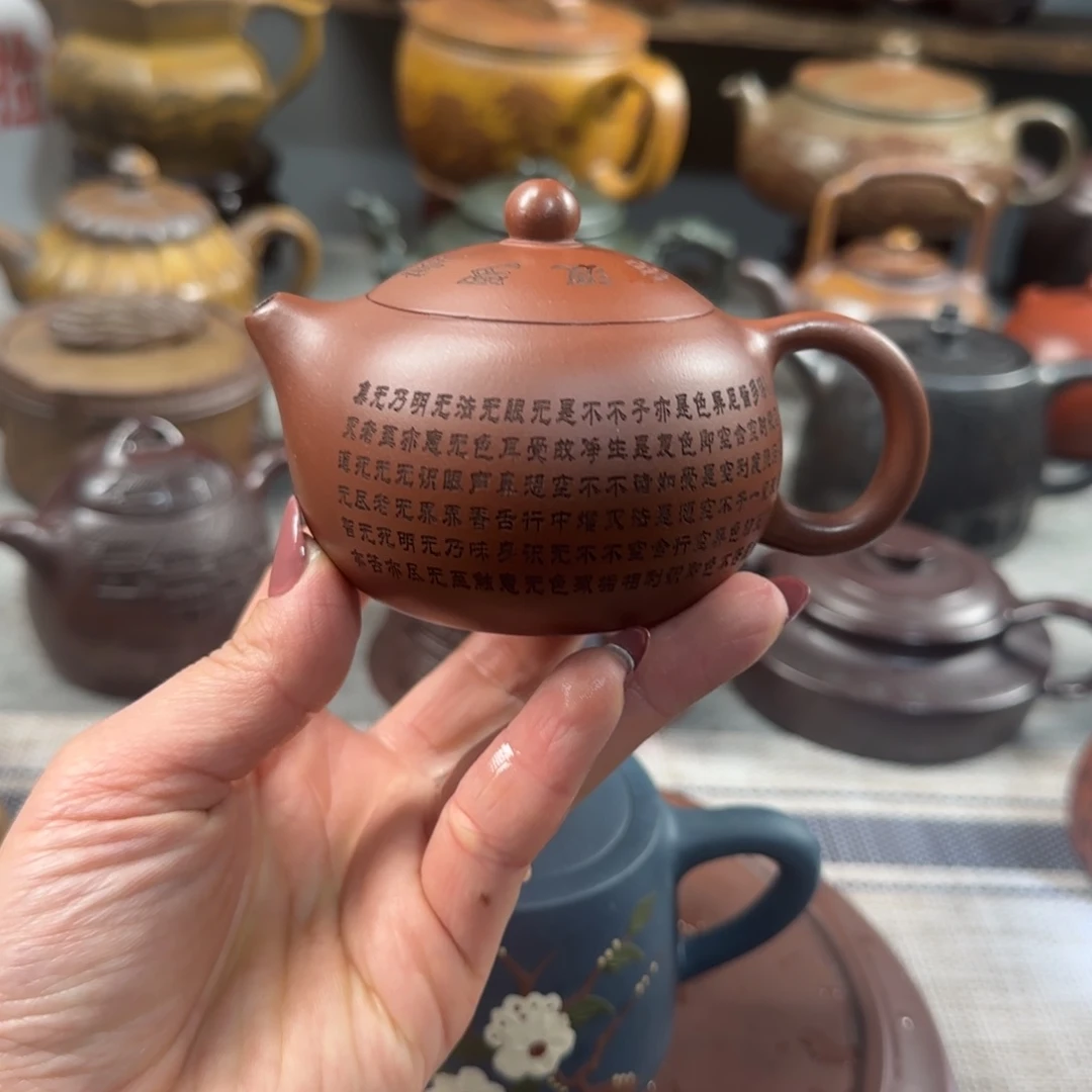 紫砂茶壶紫砂紫砂茶具