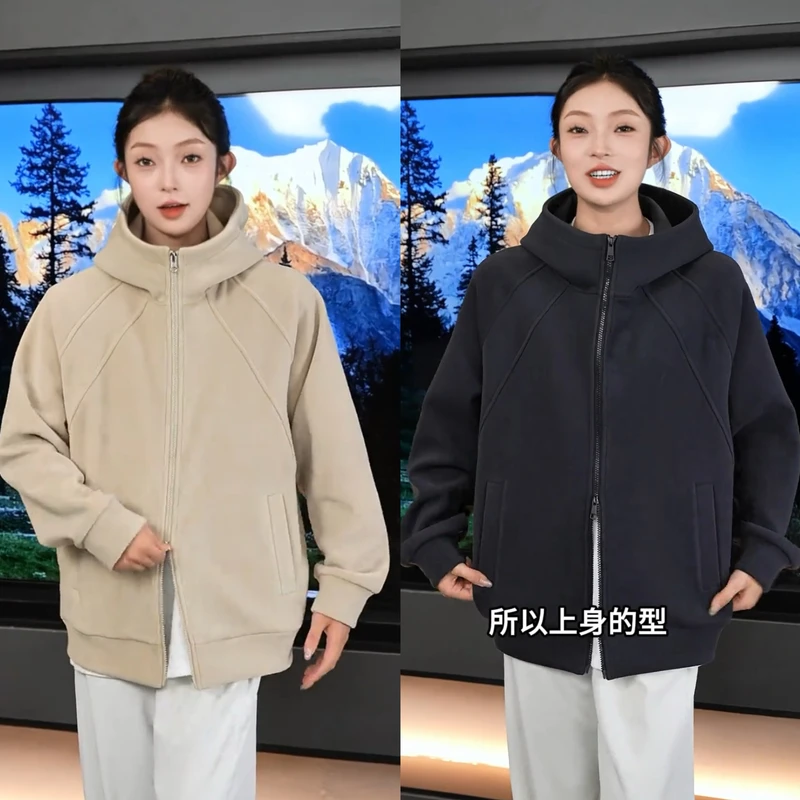 秋季新款糯米绒重磅连帽开衫卫衣男潮牌简约宽松百搭休闲情侣外套