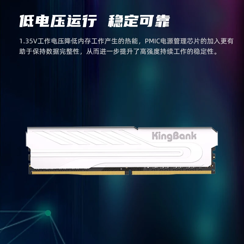 金百达台式机内存条DDR5 4800-(16GBX2)-银爵系列