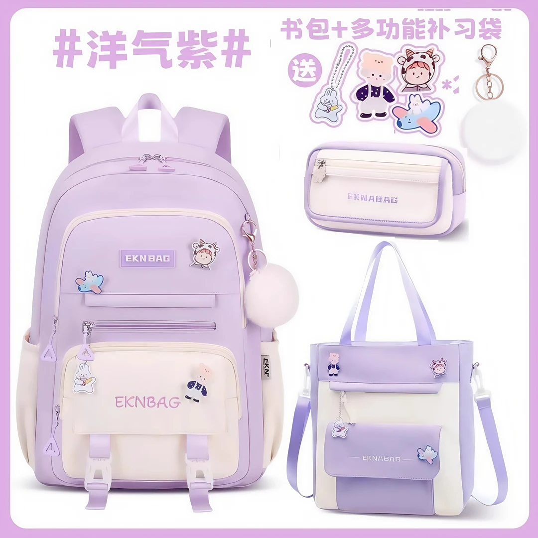 2023高颜值小学生书包女孩三四五六年级儿童护脊减负超轻初中2025