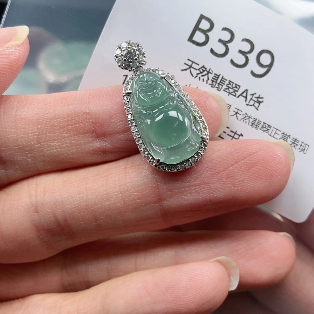 【闪购商品】翡翠吊坠(不含链)未镶嵌