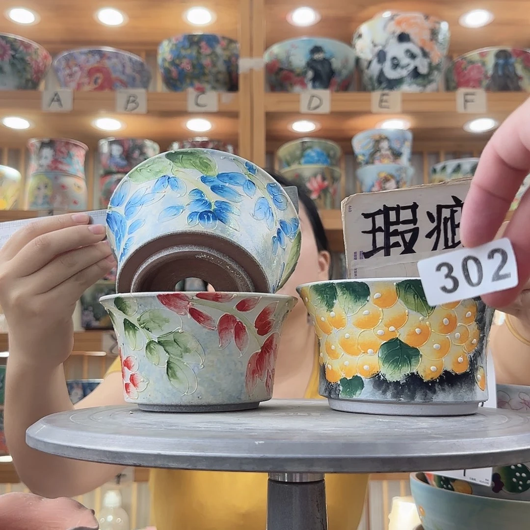 瓷片瑕疵瑕疵瑕疵瑕疵瑕疵瑕疵