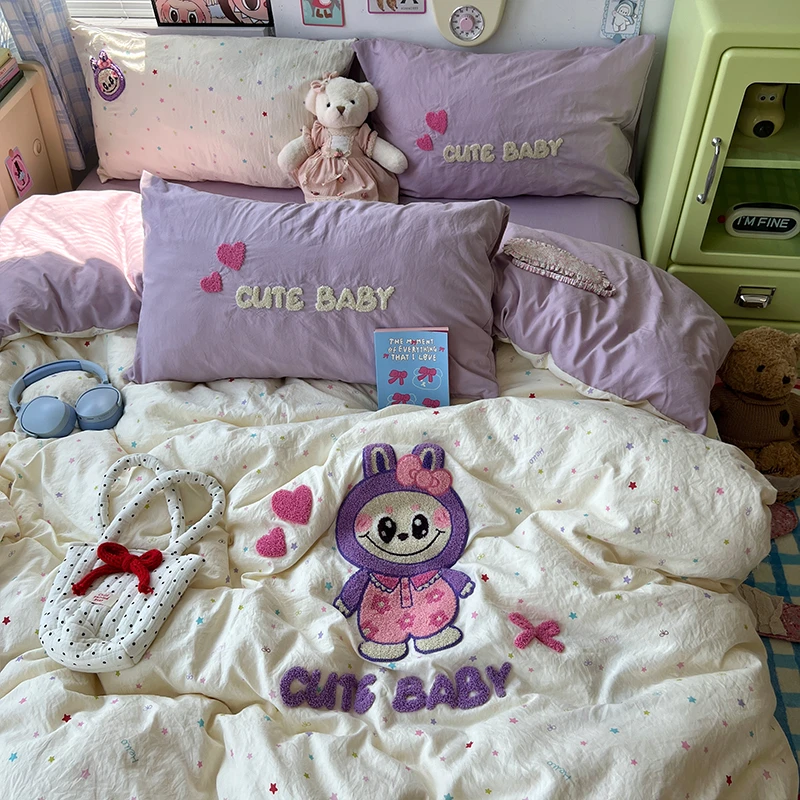 A类-超柔四件套网红可爱卡通纯色少女心单人学生宿舍三件套小清新