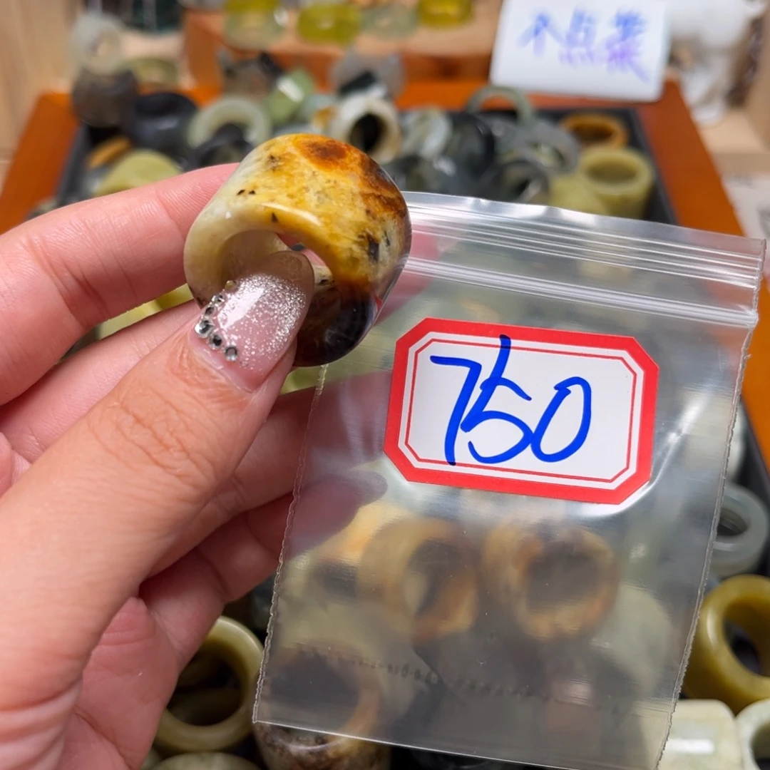 T***e蛇纹石玉未镶嵌珠宝奇石