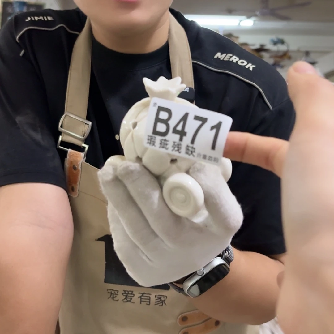 核桃木/黑胡桃（胡桃木）